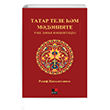 Tatar Tili Hem Medeniyeti ki Dnya Kontseptlar Kesit Yaynlar 