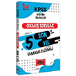 KPSS Eğitim Bilimleri Tamamı Çözümlü Son 5 Yıl Çıkmış Sorular Yargı Yayınları