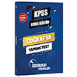 2023 KPSS Corafya Yaprak Test Doktrin Yaynlar