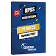 2023 KPSS Trke Yaprak Test Doktrin Yaynlar