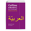 Collins Arabic DictionaryEssential Edition Nans Publishing