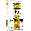 KPSS Eğitim Bilimleri ÖYT PG SY ÖTMT Tamamı Çözümlü 40 Deneme Yargı Yayınları