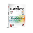 TYT Matematik Simülasyon Denemeleri Detaylı Video Çözümlü 3D Yayınları