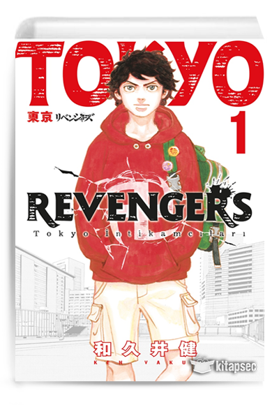 Tokyo Revengers 1 Ken Vakui Gerekli Şeyler Yayıncılık