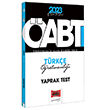 2023 KPSS ÖABT Türkçe Öğretmenliği Çek Kopart Yaprak Test Yargı Yayınları