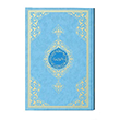 Cami Boy Kur`an-ı Kerim (2 Renkli, Mavi, Mühürlü) Hayrat Neşriyat