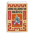 Hong Gildong`un Hikayesi April Yayıncılık