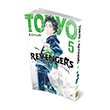 Tokyo Revengers 5 Gerekli eyler Yaynclk