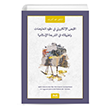 el-Kabzu`l-elektrûnî fî ukûdi`l-muâvadât ve tatbîkâtuhu fi`ş-şerîti`l-İslâmiyye Kitabe Yayınları