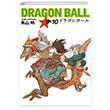 Dragon Ball 9-10 Gerekli eyler Yaynclk