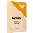 AYT Matematik 3x40 Deneme Marka Yayınları