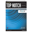 Top Notch Fundamentals Student`s Book with MyEnglishLab A1 Pearson Education Limited