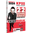 2024 KPSS GK Vatandaşlık Tamamı Çözümlü 22 Deneme Sınavı HocaWebde Yayınları