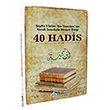 Şeyhul-İslam İbn Teymiyyenin Kendi İsnadıyla Rivayet Ettiği 40 Hadis İtisam Yayınları