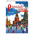 Russky Klass B1 Rusa alma Kitab Orta Seviye Nans Publishing