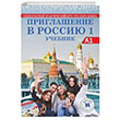 Priglasheniye v Rossiyu 1 Uchebnik +CD A1 - Rusa Ders Kitab Nans Publishing