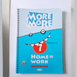 Kurmay Yaynlar  7. Snf More and More - Home Work (Notebook)