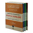 Arapa Dersleri Durusul Lugatil Arabiyye (4 Kitap Takm) Ravza Yaynlar
