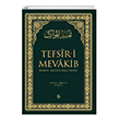 Kur`an- Kerim`in Meal Tefsiri - Tefsir-i Mevakib (2 Cilt) Semerkand Yaynlar