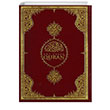 The Clear Quran - Kur`an- Kerim Meali Orta Boy (ngilizce) Diyanet leri Bakanl