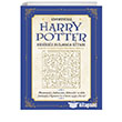 Unofficial Harry Potter Eksiksiz Bulmaca Kitab Mart Yaynlar