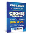 2025 KPSS Eitim Bilimleri Son 6 Yl Tamam zml km Sorular Yediiklim Yaynlar