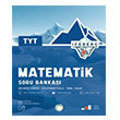 TYT Iceberg Matematik Soru Bankas Okyanus Yaynclk