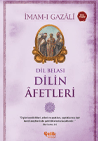 Dil Belas Dilin Afetleri