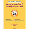 Arapa zml Deneme Testleri Akdem Yaynlar