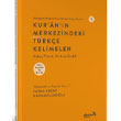 Kur`an`n Merkezindeki Trke Kelimeler - Balangtan Belagata Kur`an Merkezli Arapa Dersleri Albaraka Yaynlar