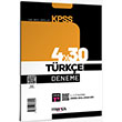 2025 KPSS Trke 4x30 Deneme Tamam Video zml Marka Yaynlar