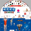 English Word Wheel MK Publications