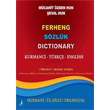 Ferheng Szlk Dictionary Alter Yaynclk