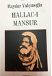 Hallac- Mansur zan Yaynclk