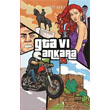 Gven Timi Askerleri GTA 6 Ankara nsula Yaynlar