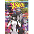 What If? X-Men Presstij Kitap