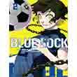 Blue Lock Cilt 2 Komikeyler Yaynclk