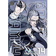 Golden Kamuy, Vol. 14 VIZ Media