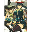 Witchcraft Works, Vol. 2  Vertical Comics