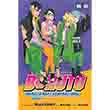 Boruto: Naruto Next Generations, Vol. 11 Viz Media