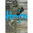 Dorohedoro, Vol. 8  VIZ Media