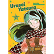 Urusei Yatsura, Vol. 7 VIZ Media