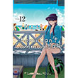 Komi Can`t Communicate, Vol. 12 VIZ Media