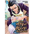 The Way of the Househusband, Vol. 5 VIZ Media