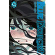 Blue Exorcist, Vol. 25 VIZ Media