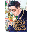 The Way of the Househusband, Vol. 4 VIZ Media