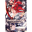 Seraph of the End: Vampire Reign, Vol. 21 VIZ Media