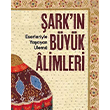 ark`n Byk Alimleri amlca Basm Yayn