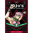 JoJos Bizarre Adventure: Part 2 Battle Tendency, Vol. 3 Viz Media