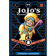 JoJo`s Bizarre Adventure: Part 3 Stardust Crusaders, Vol. 4 Viz Media